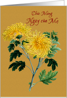 Vietnamese Mother’s Day with Yellow Chrysanthemums card