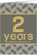 Employee 2nd Anniversary Faux Gold on Grey Taupe Geometric Pattern card