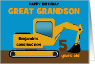 Great Grandson 5th Birthday Custom Age Name Relation Yellow Excavator card