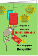 Babysitter Chinese New Year of the Rat Swinging with Red Envelope card