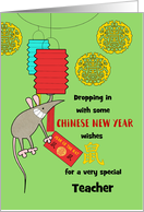 Teacher Chinese New Year of the Rat Swinging with Red Envelope card