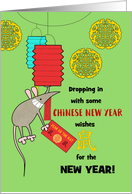 Chinese New Year of the Rat Swinging from Lantern Red Envelope card