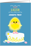 Baby’s First Custom Name Easter Yellow Chick Cake and Speckled Eggs card