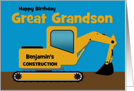 Great Grandson Birthday Add Name Yellow Excavator card