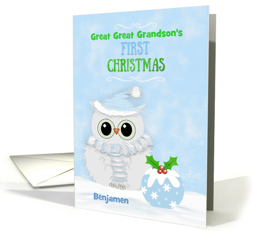 Great Great Grandson Custom Name First Christmas Snowy... (1715440)