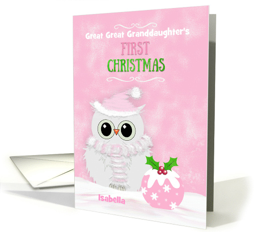 Great Great Granddaughter Custom Name First Christmas Snowy Owl card