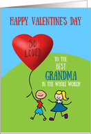 Grandma Happy Valentine’s Day Cute Kids Heart Balloon card