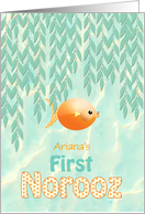 Persian New Year Baby’s First Norooz Goldfish Custom Name card