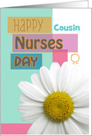 Nurses Day Cousin Daisy Scrapbook Modern Custom Text card