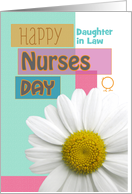 Nurses Day Daughter in Law Daisy Scrapbook Modern Custom Text card