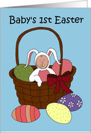 Baby’s 1st Easter card