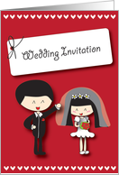 Wedding Invitation card