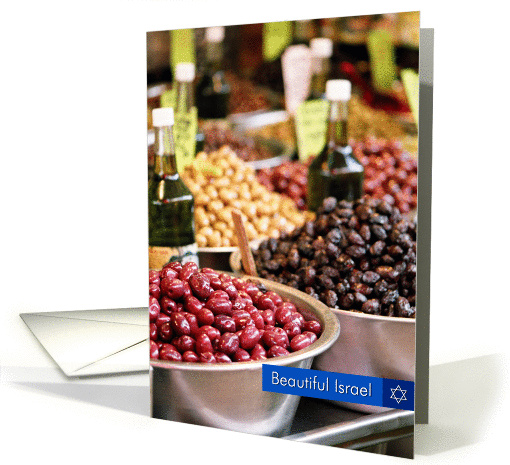 Beautiful Israel-Olives card (322229)