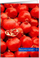 Beautiful Israel-Pomegranates card