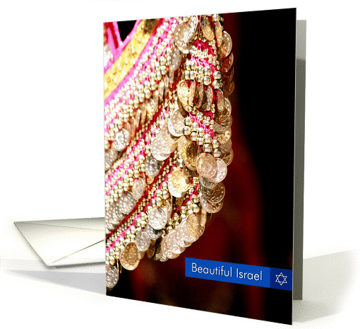 Beautiful Israel-Belly Dance Coin Scarf card (324745)