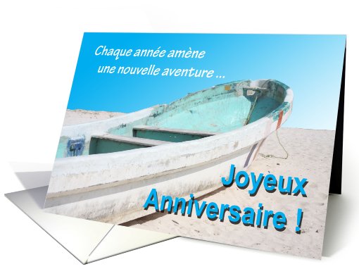 Happy Birthday - French card (474252)