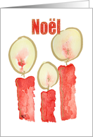 Happy Holidays - Noel, Three Red Candles card