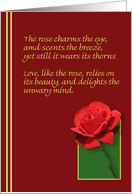 Rose love poetry (blank card) card