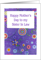 Sister In Law Mother’s Day card