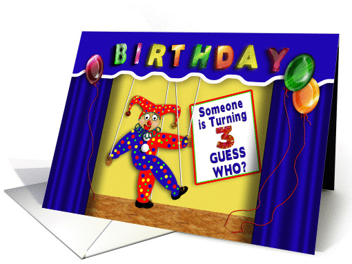 Birthday Party Invitation - AGE 3 - Stage - Puppet card (1240814)
