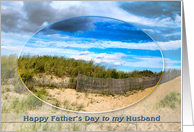 FATHER’S DAY - Husband- Scenic Beach with Oval Inset - card