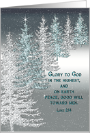Christmas - Religious - Scripture Verse - Trees card