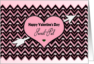 Valentine’s Day - Chevron Print - Secret Pal card