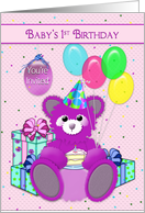 Baby’s 1st Birthday Party Invitation, Purple Teddy Bear Partying, Cake card