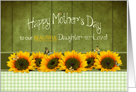 Daughter In Love Mothers Day Sunflowers Butterflies & Green Gingham card