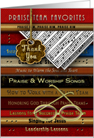 Thank you, Praise Team, Music Books, Sheet Music, Christian,Blank card