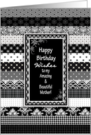 Birthday, Mother, Black and White Layers of Different Patterns card