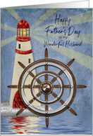 Father’s Day, HUSBAND, Nautical, Ship’s Wheel and Lighthouse card
