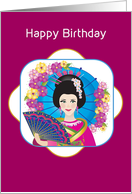 Birthday, Asian Woman in Her Culture Attire, Umbrella/Fan card