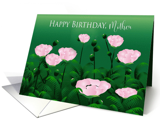 Birthday Mother Lush Green Meadow of Pink Poppy Flowers card (1736566)
