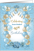 40th Birthday Party Invitation Blue and Gold Balloons Name Insert card