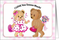 Valentines I Love You Two Sweet Teddy Bears and Gift card