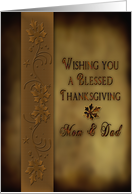 Thanksgiving, Mom & Dad, Blessed, Leaves, Brown card