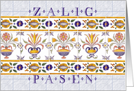 Happy Easter in Dutch - Zalig Pasen card
