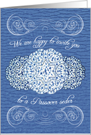 Passover Seder Invitation card