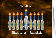 Brother, Shalom at Hanukkah, Stylized Menorah card