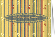 Dutch Happy Birthday, Stripes and Flowers card