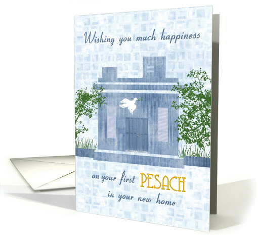 Happy First Pesach in Your New Home card (914711)