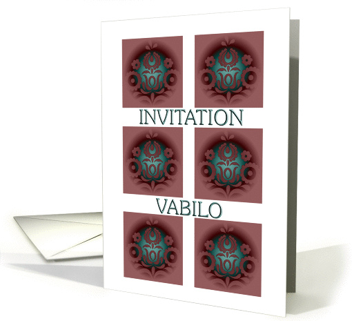 slovenian decorative invitation card (376238)