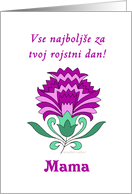 slovenian mother birthday, decorative carnation, card