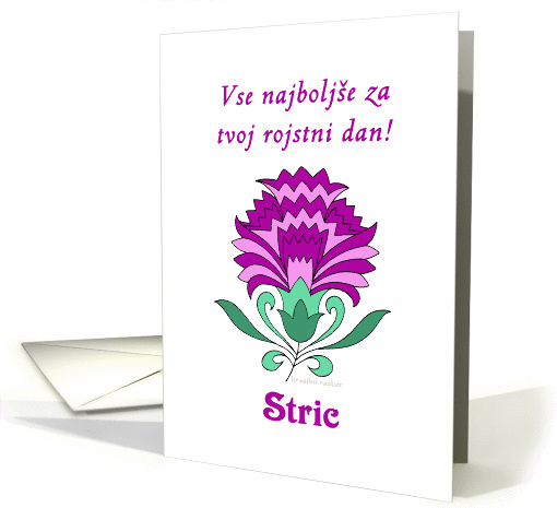 slovenian uncle birthday, decorative carnation, card (505614)