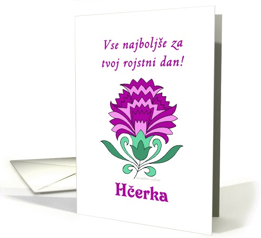 slovenian daughter birthday, decorative carnation, card (505622)