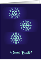 slovenian blue snowflakes christmas card