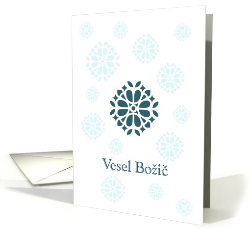 slovenian ornamental christmas snowflakes card (529523)