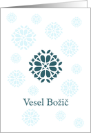 slovenian ornamental christmas snowflakes card