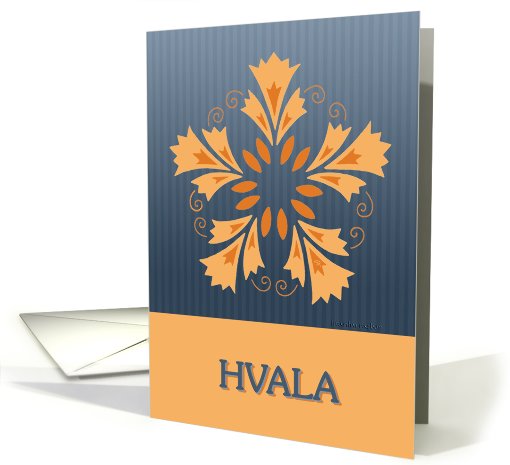 slovenian ornamental thank you card (533766)